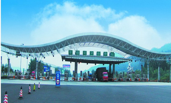 赤峰波浪形收费站网架工程